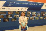 Ирина Загоруйко: «Квалифицированные кадры – неотъемлемая часть новой индустриализации»